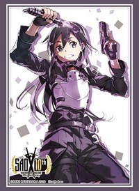 Bushiroad Sleeve Collection HG Vol.2295: Sword Art Online 10th Anniversary - Kir · Bushiroad Card Sleeves