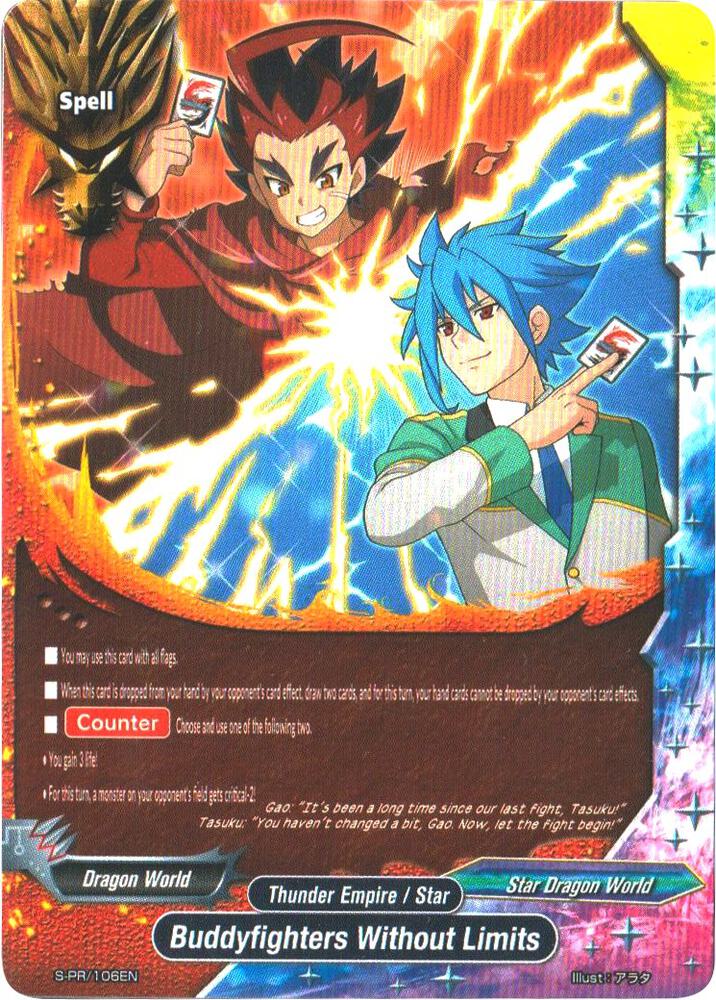 Buddyfighters Without Limits - S-Promo Cards - Future Card
