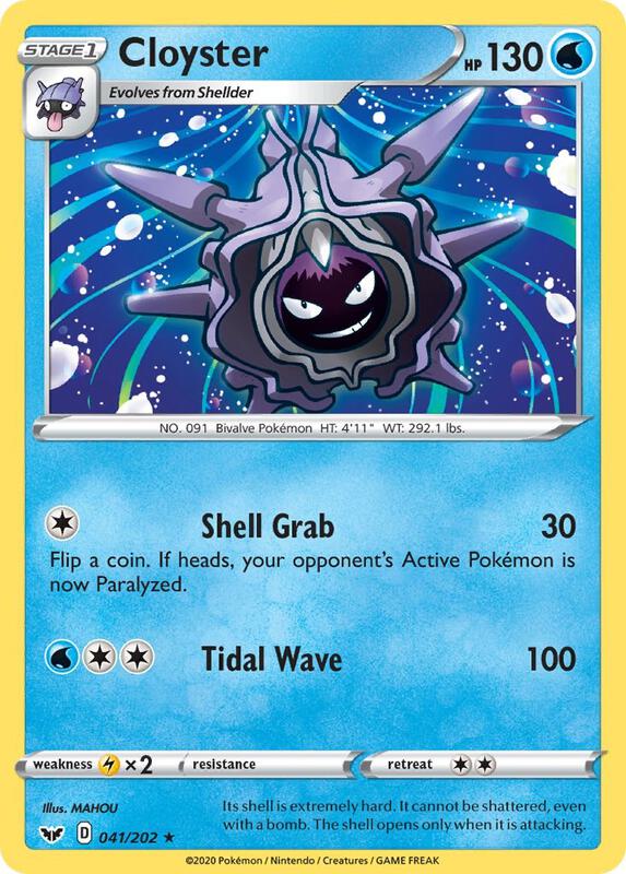 Cloyster 041/202 from SWSH01: Sword & Shield Base Set