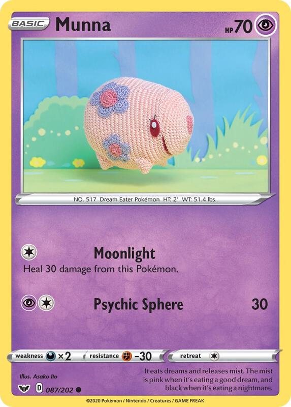 Munna 087/202 from SWSH01: Sword & Shield Base Set