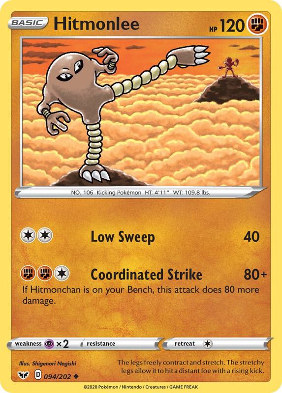 Hitmonlee 094/202 from SWSH01: Sword & Shield Base Set