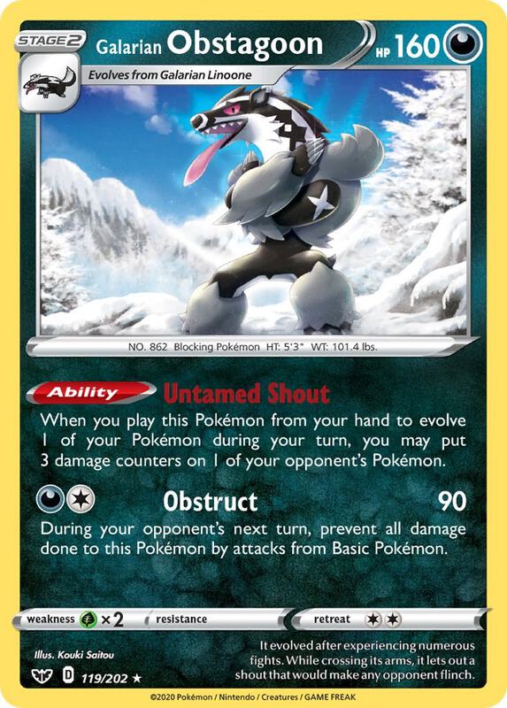 Galarian Obstagoon 119/202 from SWSH01: Sword & Shield Base Set