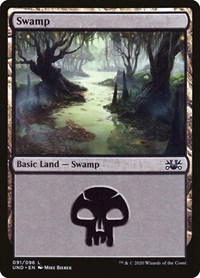 Swamp (Unsanctioned)