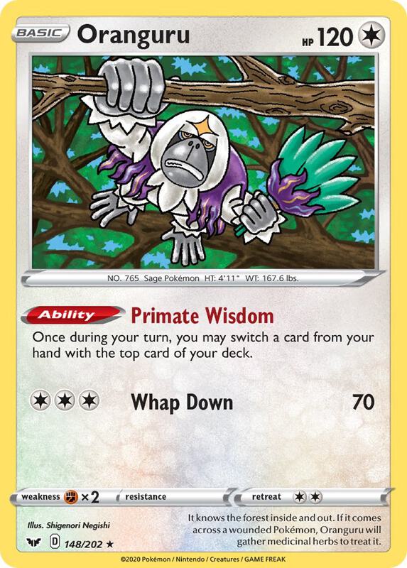 Oranguru 148/202 from SWSH01: Sword & Shield Base Set