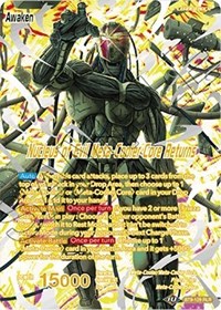 Meta-Cooler // Nucleus of Evil Meta-Cooler Core Returns card art