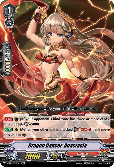 Dragon Dancer, Anastasia