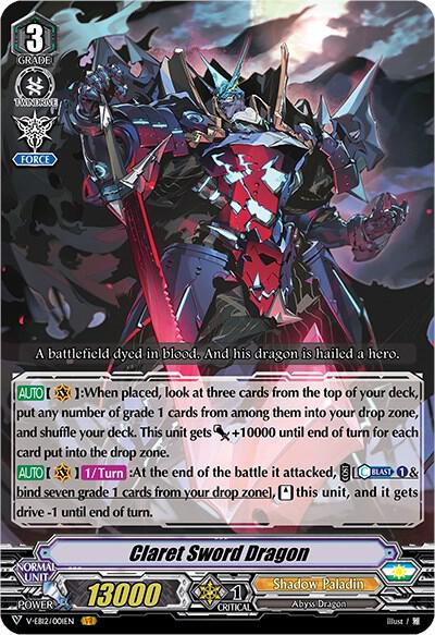 Claret Sword Dragon