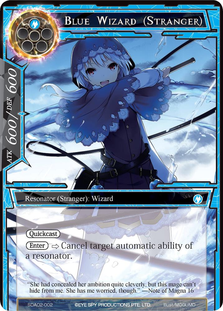 Blue Wizard (Stranger)