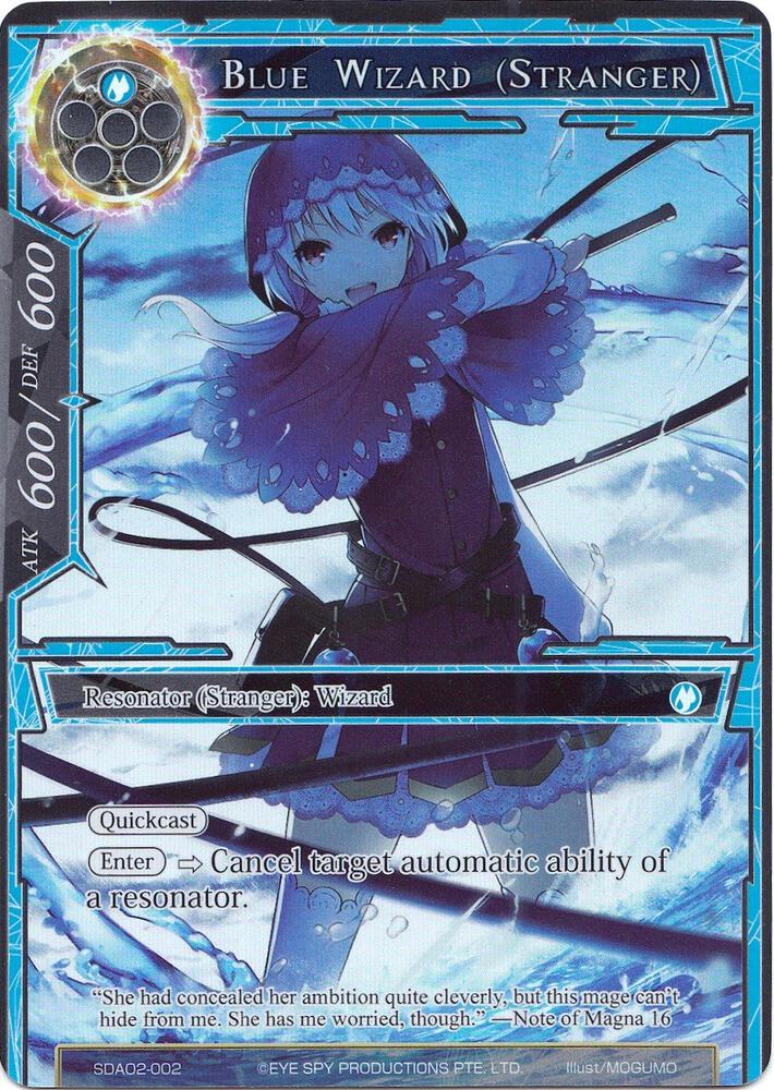 Blue Wizard (Stranger) (Full Art)