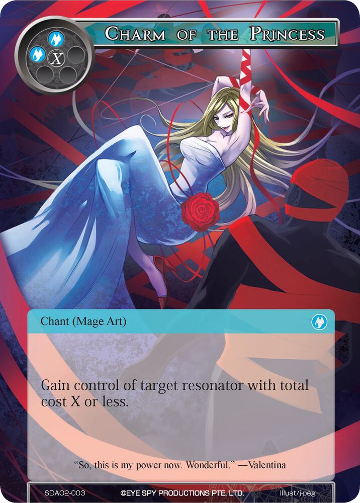 Charm of the Princess