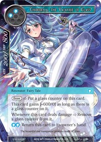 Cinderella, the Valkyrie of Glass