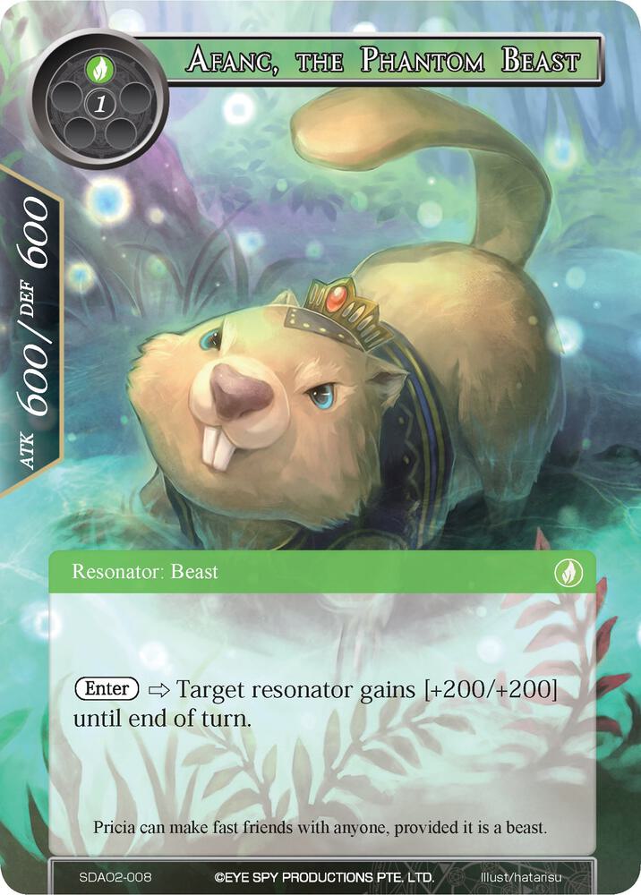 Afanc, the Phantom Beast