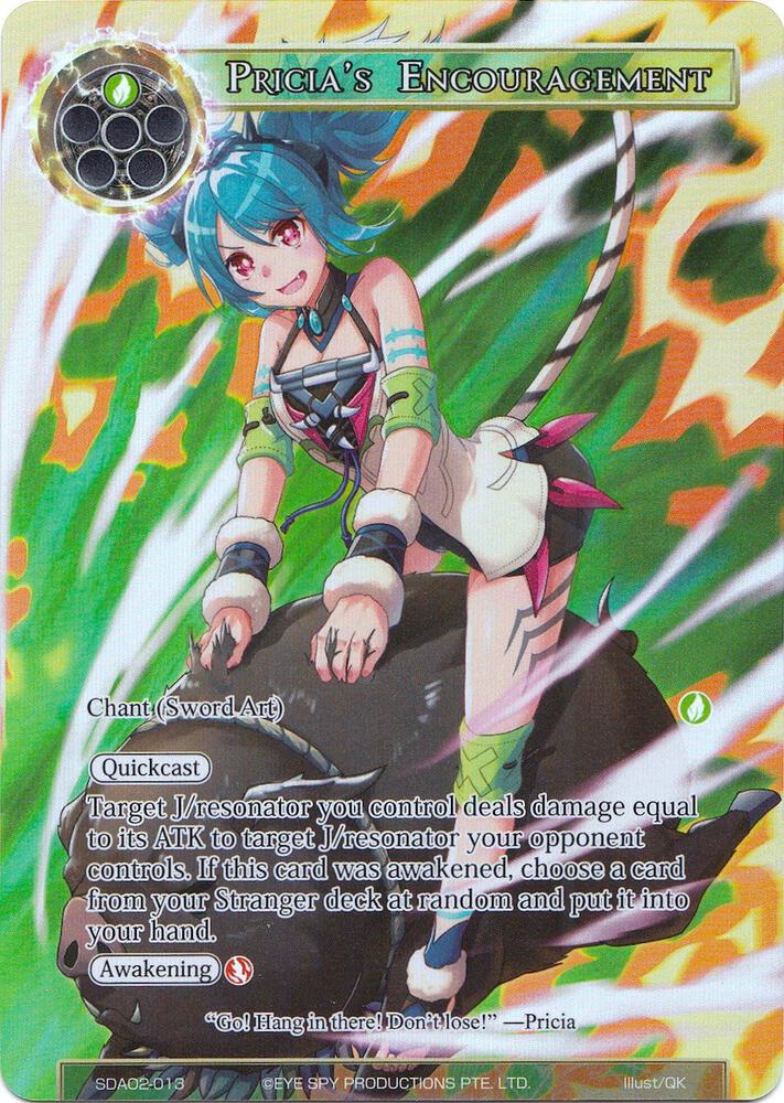 Pricia's Encouragement (Full Art)