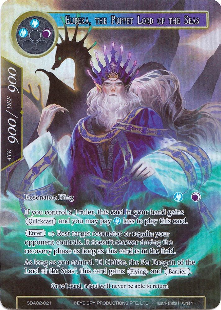 Eureka, the Puppet Lord of the Seas (Full Art)