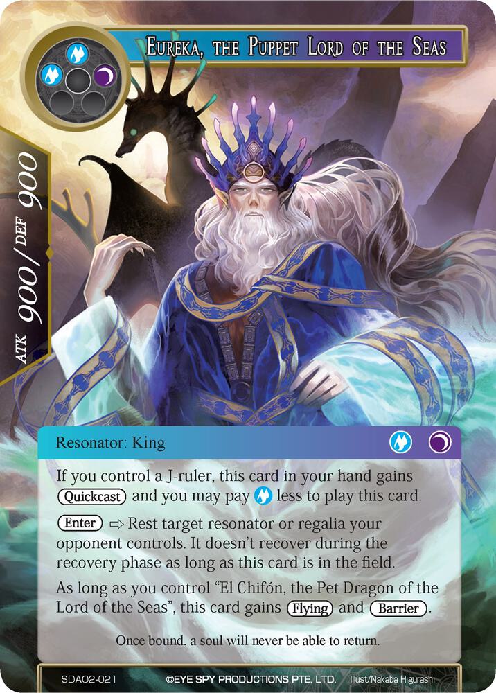 Eureka, the Puppet Lord of the Seas