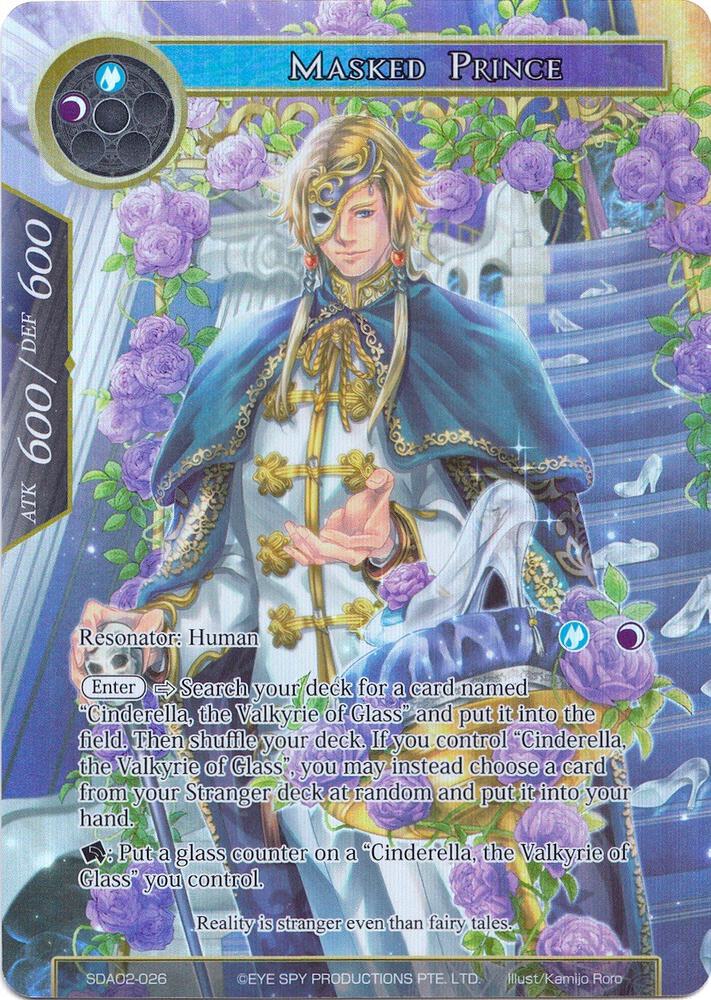 Masked Prince (Full Art)