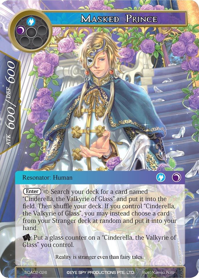 Masked Prince