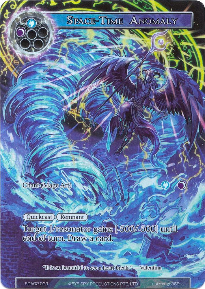 Space-Time Anomaly (Full Art)