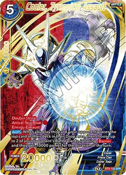 Cooler, Tyrannical Assault (SPR) - Universal Onslaught - Dragon