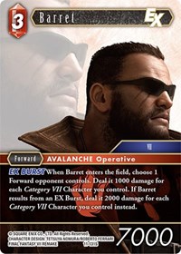 Barret EX