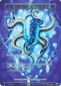 Magic Stone of Dark Depth (Full Art)
