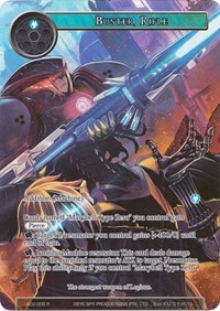 Buster Rifle (Full Art)