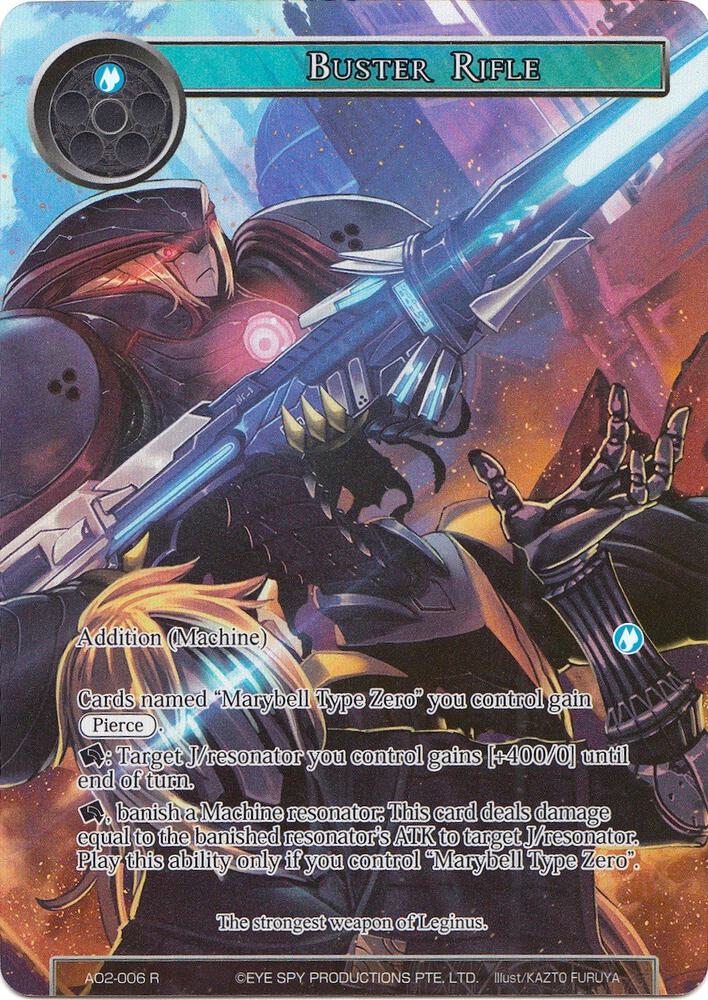 Buster Rifle (Full Art)