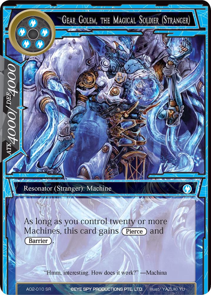 Gear Golem, the Magical Soldier (Stranger)