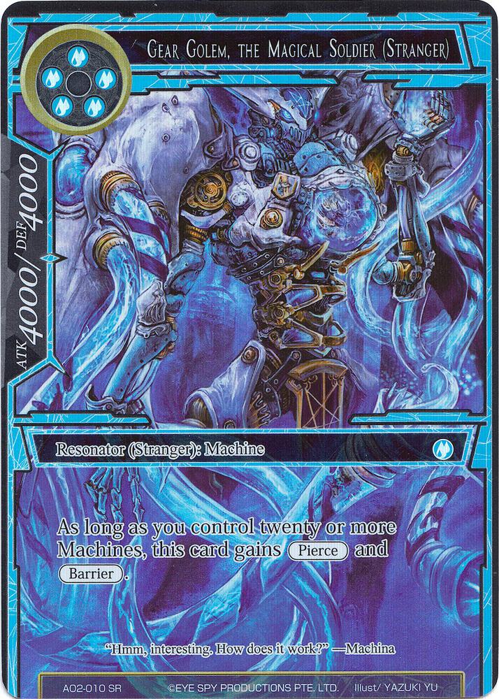 Gear Golem, the Magical Soldier (Stranger) (Full Art)