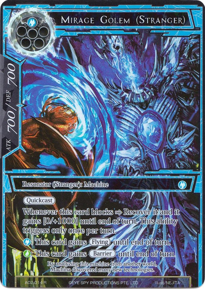 Mirage Golem (Stranger) (Full Art)