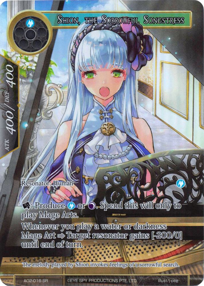 Shion, the Sorrowful Songstress (Full Art)