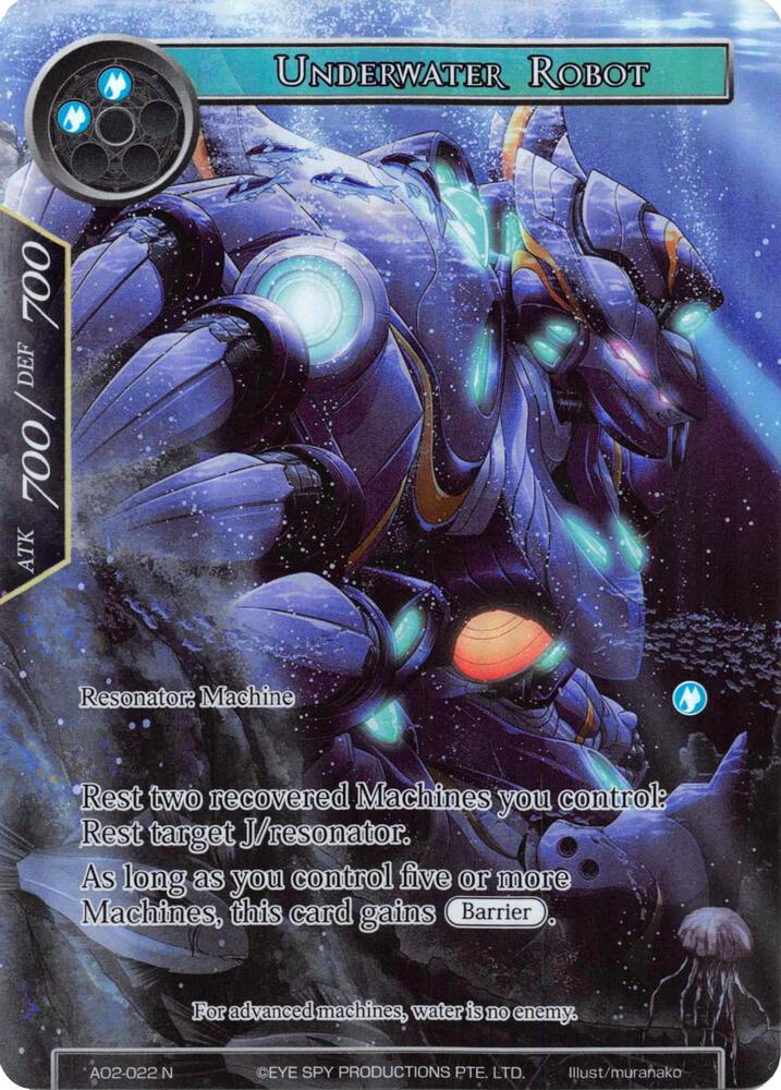 Underwater Robot (Full Art)