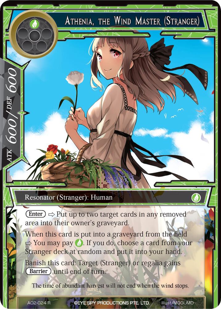 Athenia, the Wind Master (Stranger)