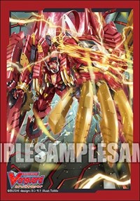Bushiroad Sleeve Collection Mini Vol.455: Cardfight!! Vanguard - Chronotiger Reb · Bushiroad Card Sleeves