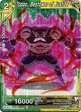 Toppo, Bestower of Justice #P-199 — Promotion Cards