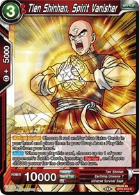 Tien Shinhan, Spirit Vanisher card art