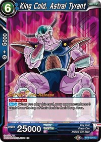 King Cold, Astral Tyrant card art
