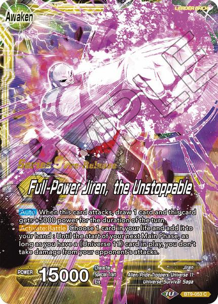 Jiren // Full-Power Jiren, the Unstoppable - Universal Onslaught