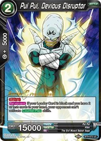 Pui Pui, Devious Disruptor card art