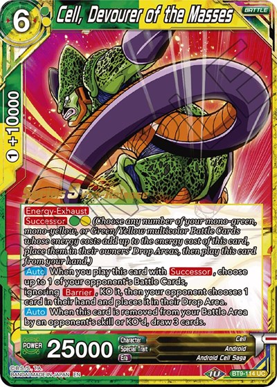Cell, Devourer of the Masses