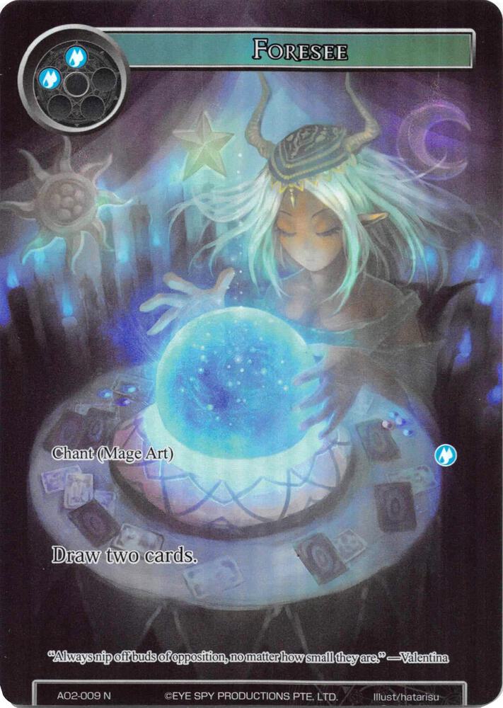 Foresee (Full Art)