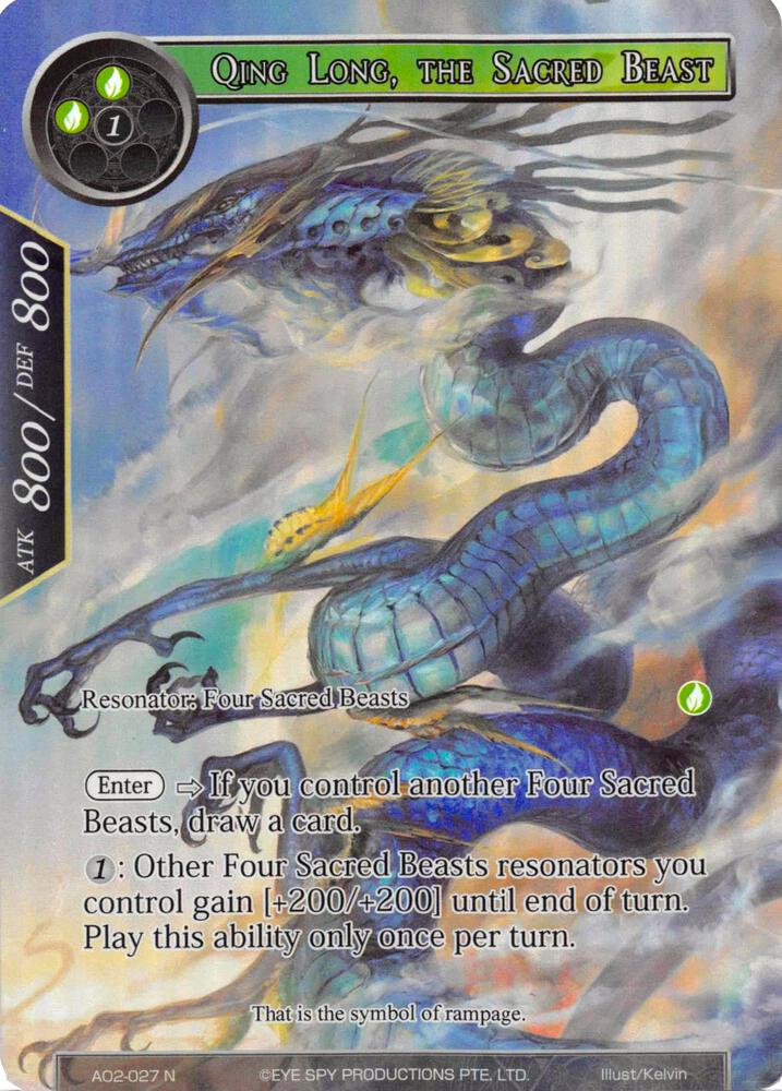 Qing Long, the Sacred Beast (Full Art)