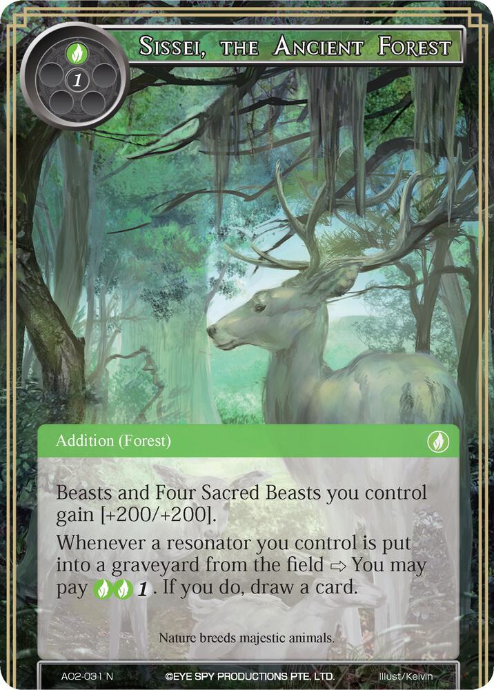Sissei, the Ancient Forest