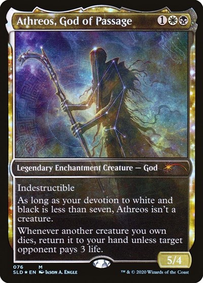 Athreos God of Passage