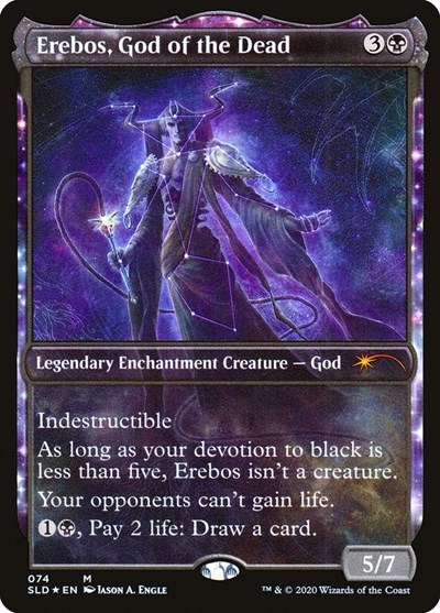 Erebos God of the Dead