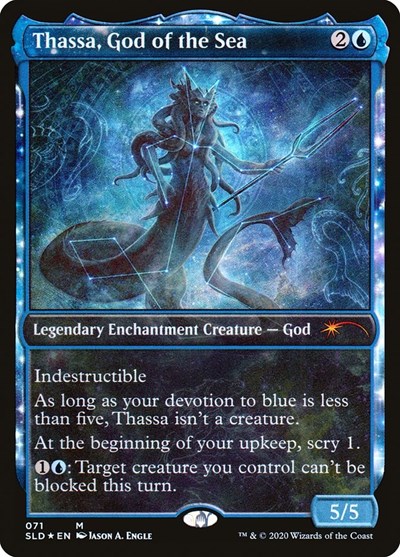 Thassa God of the Sea