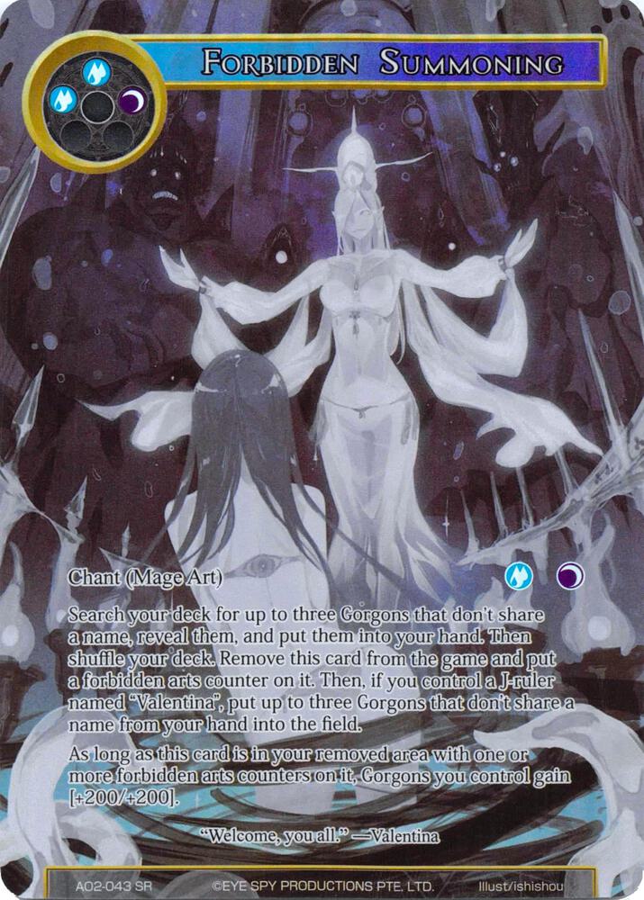 Forbidden Summoning (Full Art)
