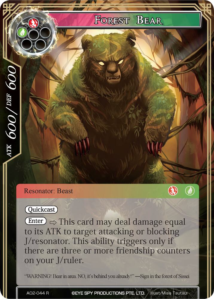 Forest Bear