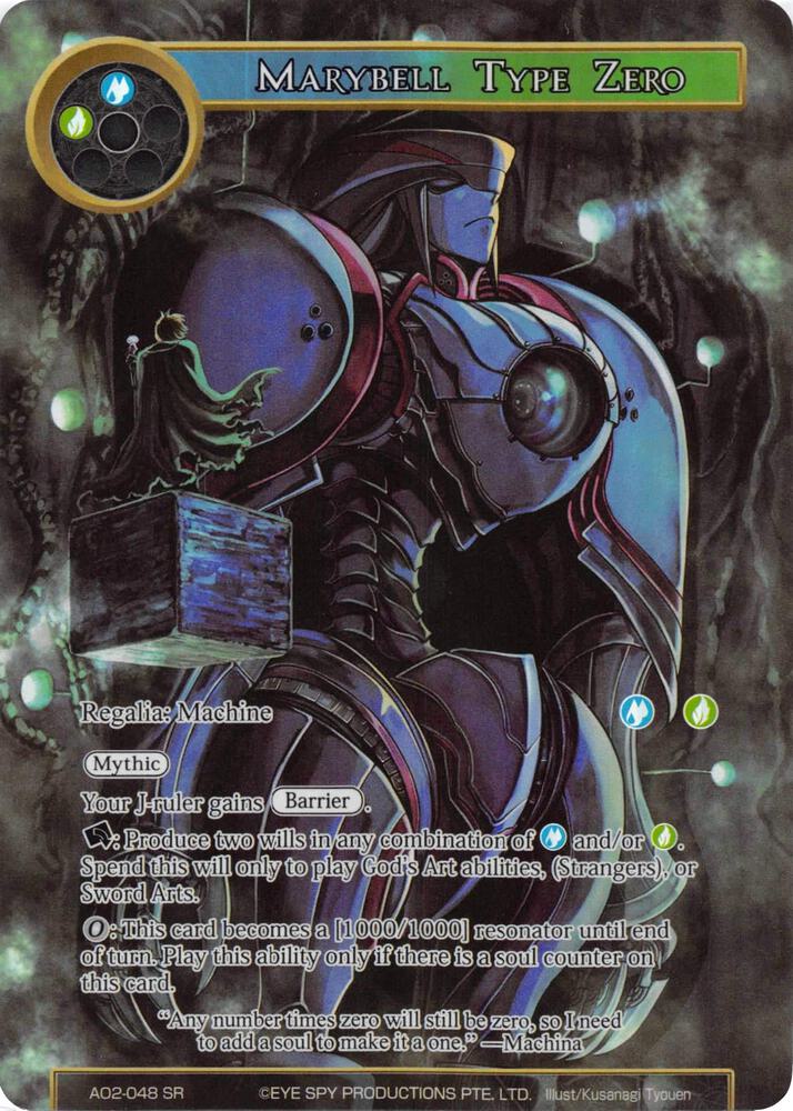 Marybell Type Zero (Full Art)
