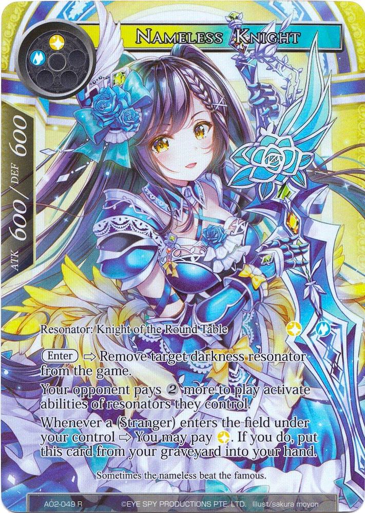 Nameless Knight (Full Art)
